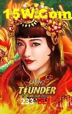 Ofertas Exclusivas 233 Bet